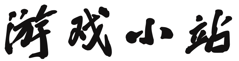 乐游坊